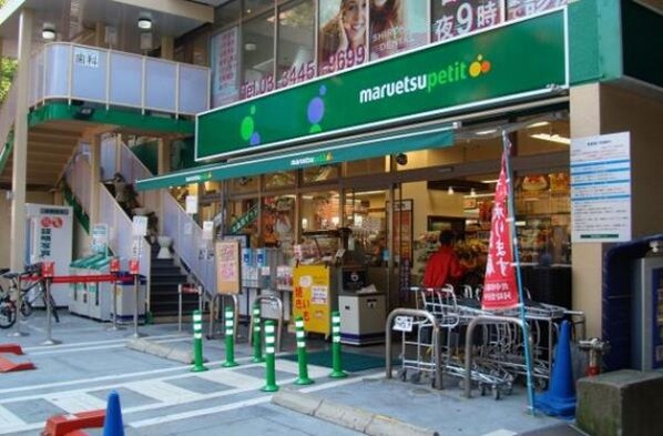 Mトリアノンの物件内観写真